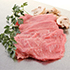 Veal