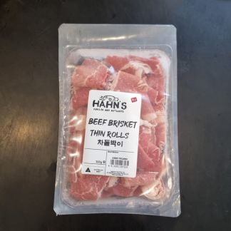 Beef Brisket Thin Rolls 300g