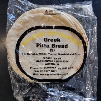 Greek Pitta Bread Small