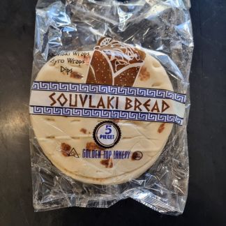 Souvlaki Bread